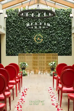 Фото №3 зала Зал «Атриум» 