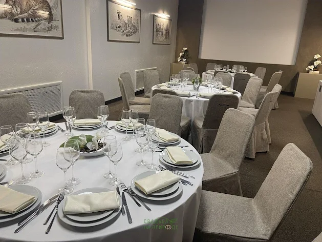 Фото №1 зала Банкетный зал «Марк Шагал» 