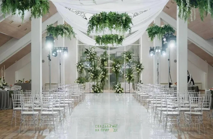 Фото №1 зала Зал «Парламент» 