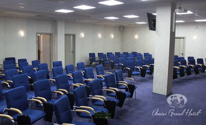 Фото №4 зала Конференц-зал «Индиго» 