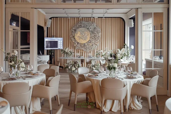 Фото №1 зала Гостиная 1&2