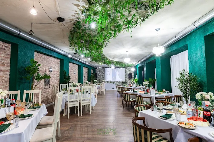 Фото №1 зала Основной зал