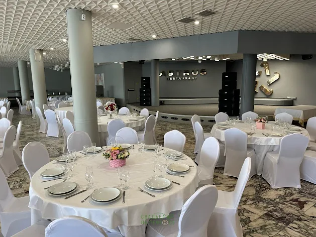 Фото №1 зала Зал «Аструс» 