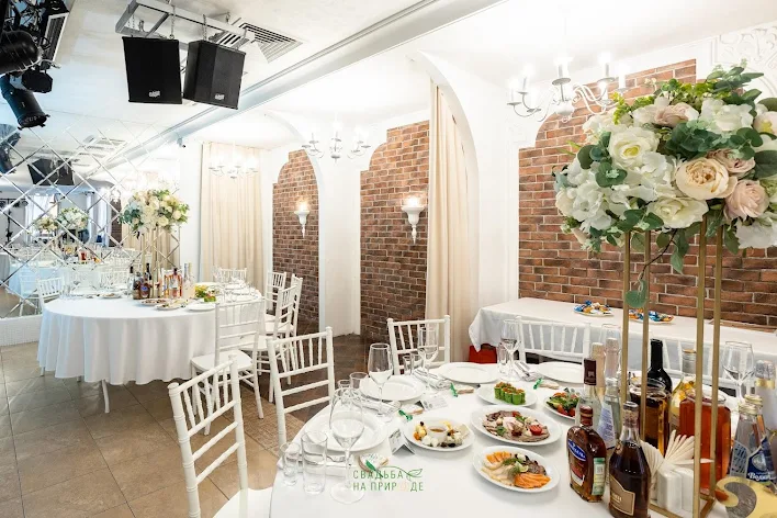 Фото №1 зала Банкетный зал