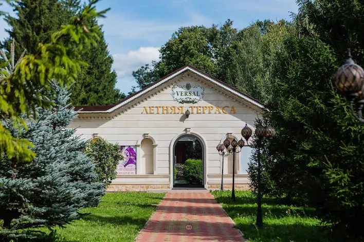 Фото №2 зала Зал «Царский» 