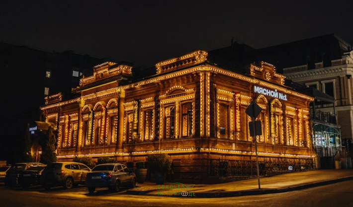 Фото №4 зала Терраса