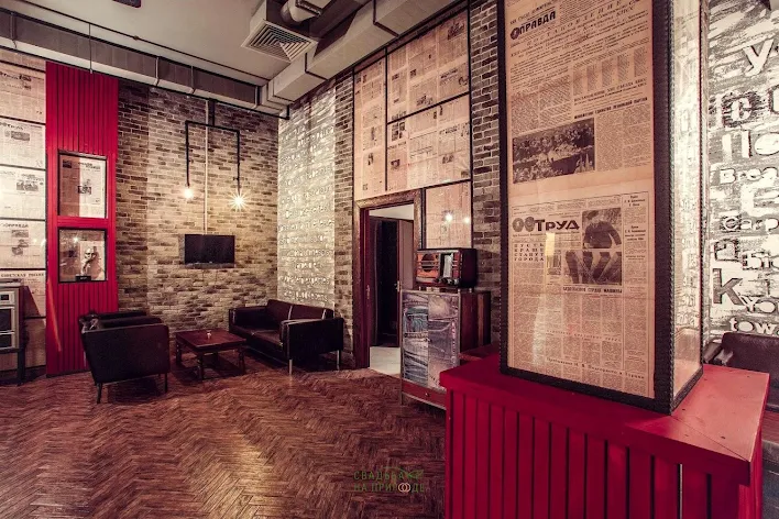 Фото №3 зала Караоке-зал