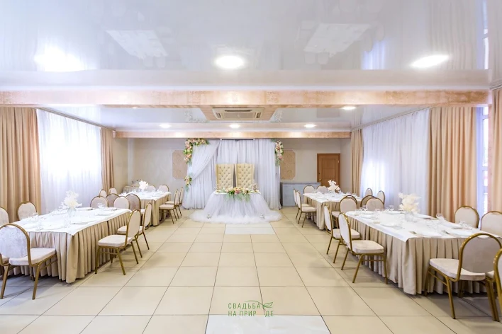 Фото №1 зала Банкетный зал