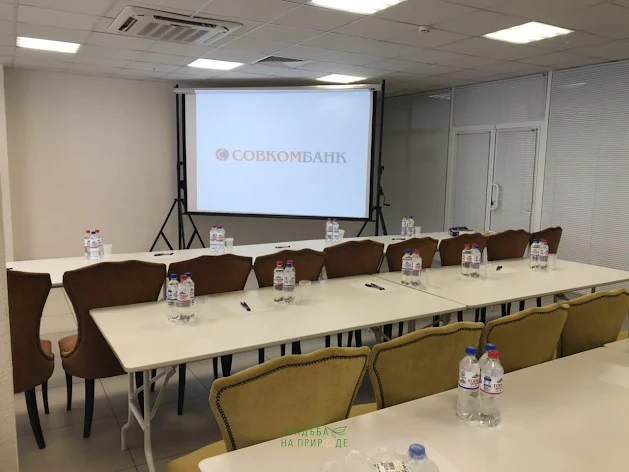 Фото №2 зала Конференц-зал