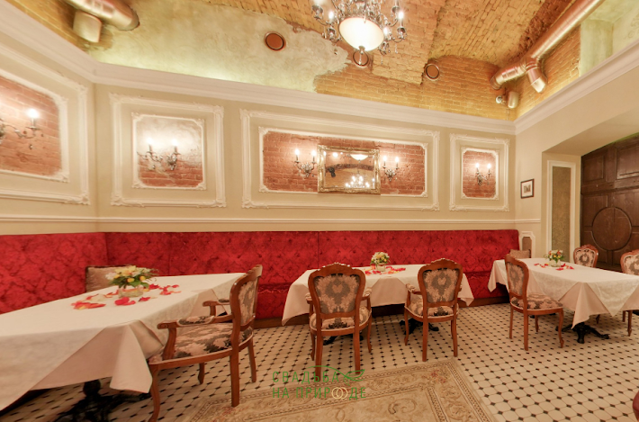 Фото №2 зала Зал «Каретный» 