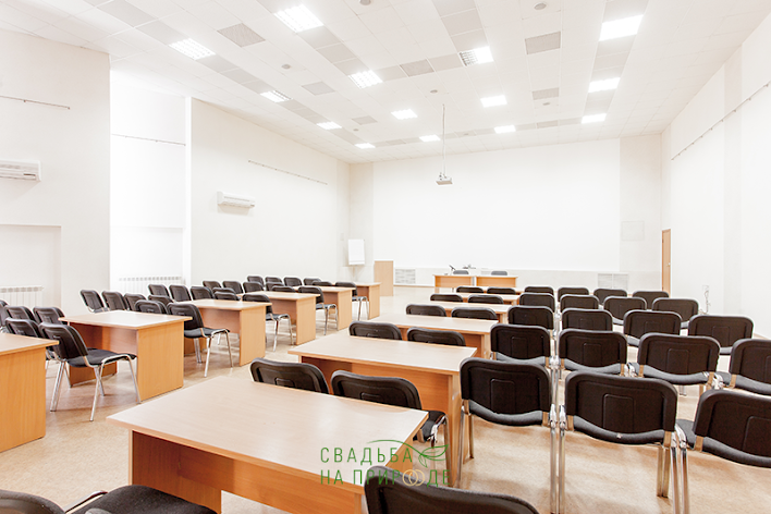 Фото №2 зала Конференц-зал