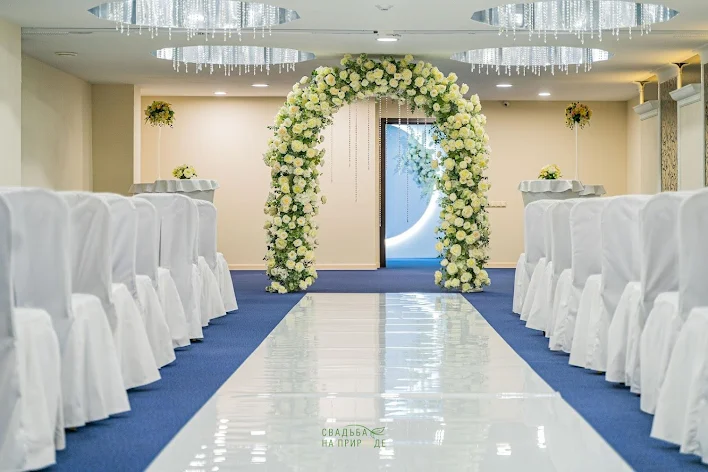 Фото №1 зала Banquet hall