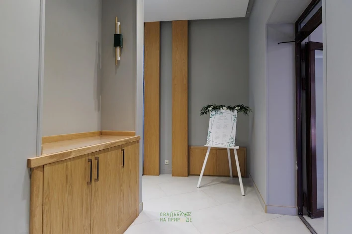 Фото №3 зала Основной зал