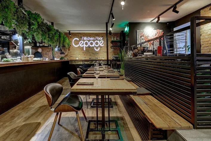 Фото №1 зала Cépage/ресторан «Сепаж» 
