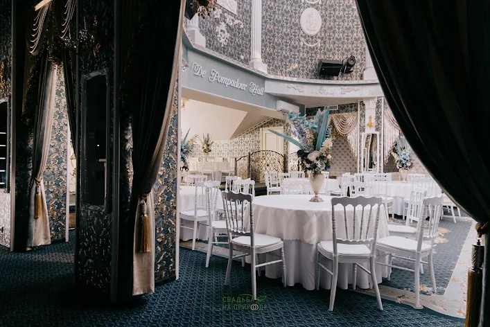 Фото №4 зала Зал «Помпадур» 