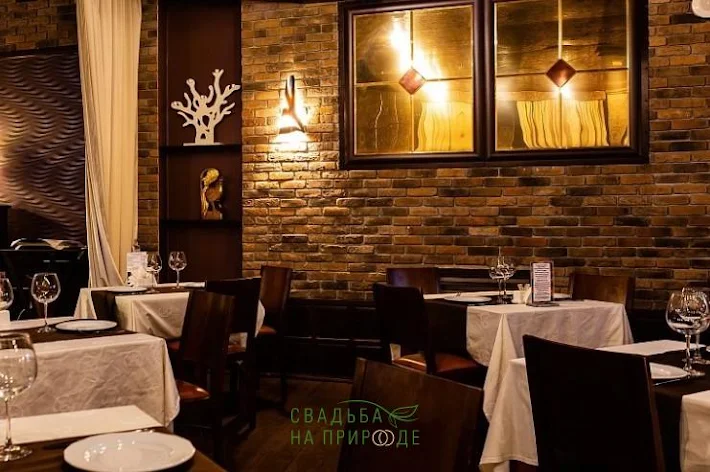 Фото №2 зала Ресторан «Амакс» 