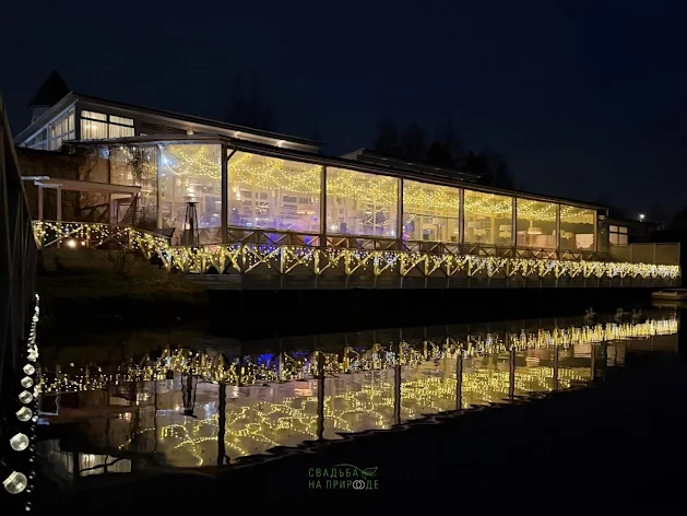 Фото №2 зала Основной зал