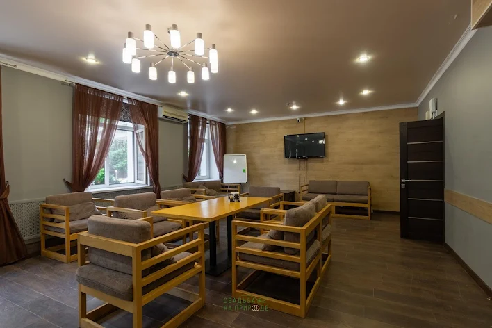 Фото №2 зала Конференц-зал