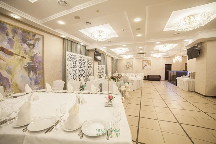 Фото №2 зала Банкетный зал