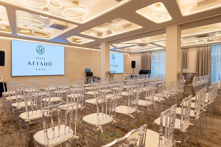 Фото №4 зала Зал «Атташе» 