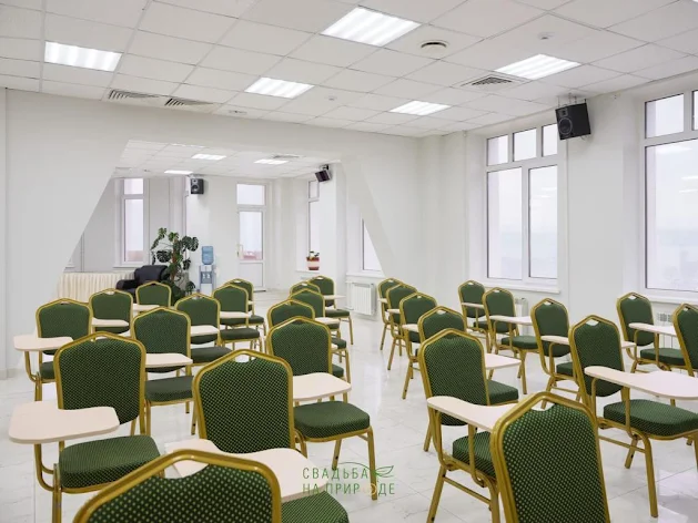 Фото №3 зала Конференц-зал