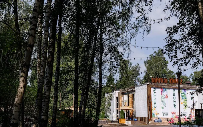 Фото №4 зала Mango house