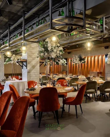 Фото №1 зала Ресторан «Южный» 