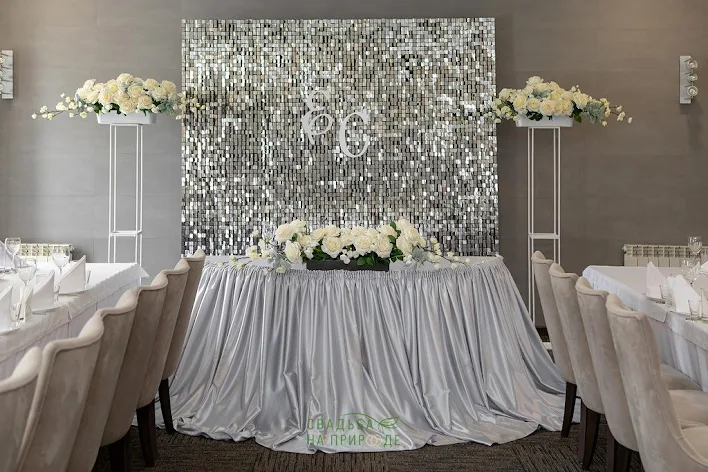 Фото №2 зала Большой зал