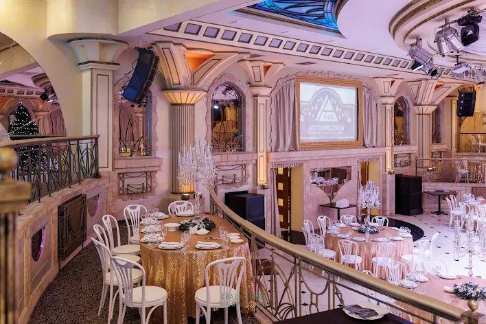 Фото №4 зала Зал «Немчиновка» 