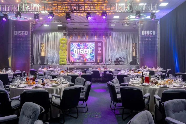 Фото №1 зала Grand hall