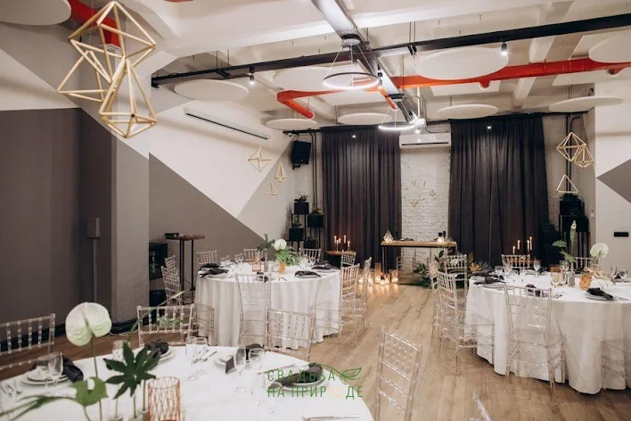 Фото №2 зала Зал «Милан» 