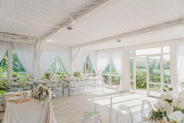 Фото №1 зала Веранда «Garden Park» 