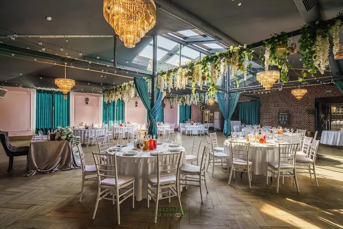 Фото №4 зала Банкетный зал