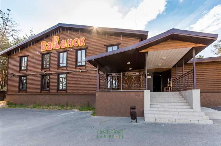 Фото №1 зала Летние беседки