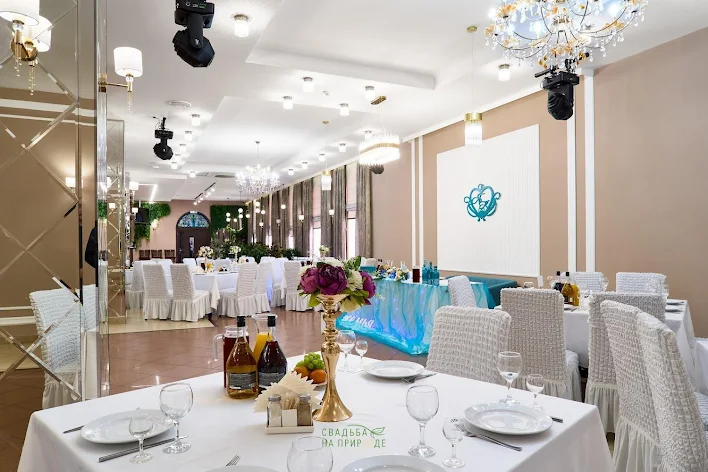 Фото №1 зала Общий зал