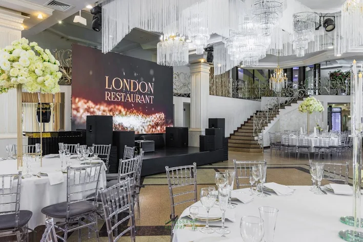 Фото №1 зала Зал «London» 