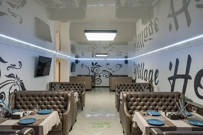 Фото №1 зала Основной зал