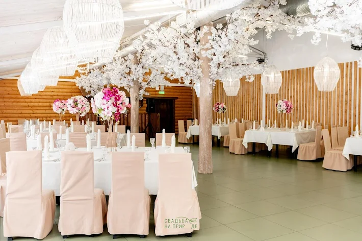 Фото №1 зала Зал «Яблоневый сад» 