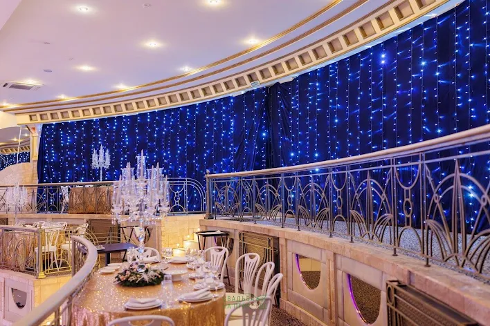 Фото №1 зала Зал «Немчиновка» 