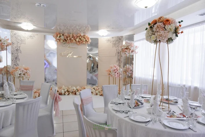 Фото №1 зала Банкетный зал №1