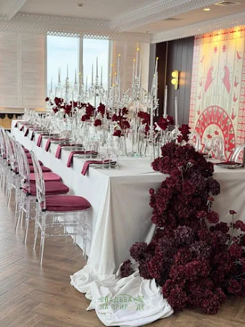 Фото №2 зала Малый зал