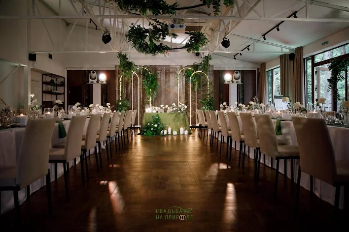 Фото №2 зала Вивальди