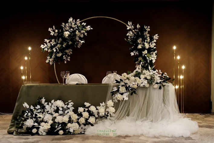 Фото №1 зала Зал «Ренессанс» 