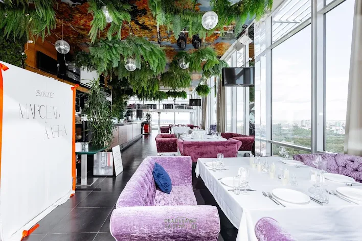 Фото №1 зала Зал «Sunrise» 