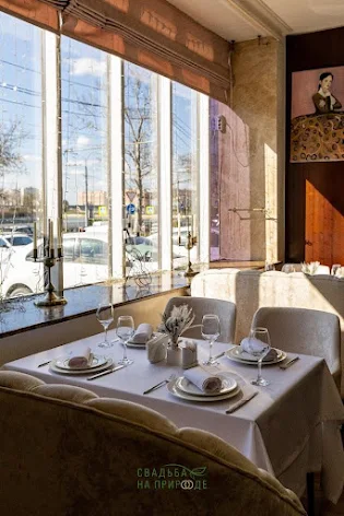 Фото №3 зала Зал «Банкетный» 