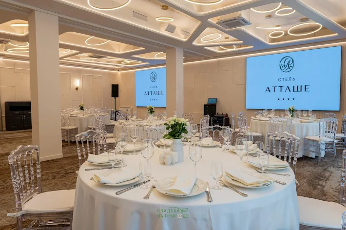 Фото №3 зала Зал «Атташе» 