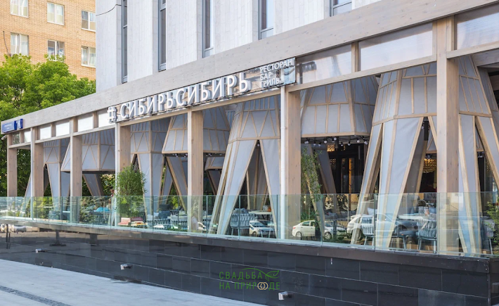 Фото №4 зала Летняя терраса