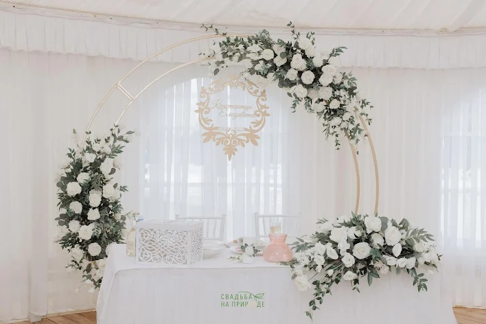 Фото №1 зала Летний шатер