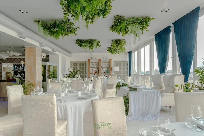 Фото №3 зала Банкет-холл