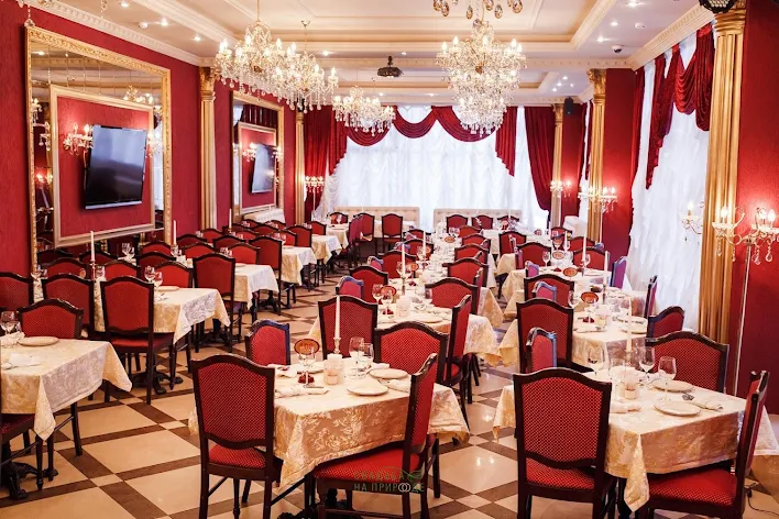 Фото №2 зала Банкетный зал